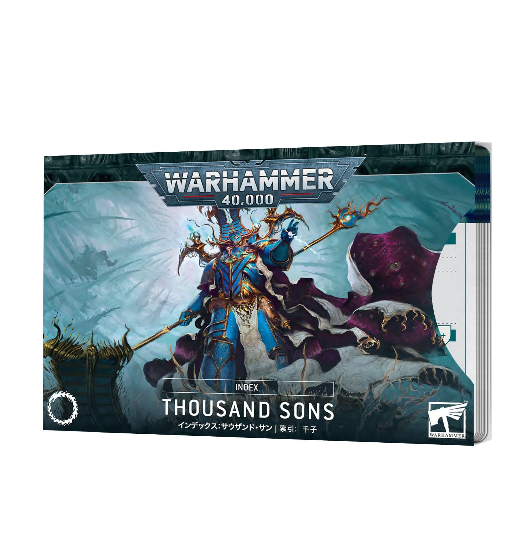 Warhammer 40K Index Cards: Thousand Sons